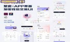 掌握虚拟币价格实时行情，投资决策更顺畅！