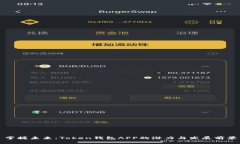 掌握未来：Token钱包APP的潜力与发展前景