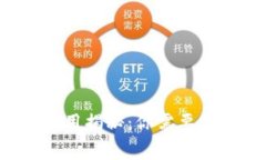 虚拟币钱包费用揭秘：你需要支付哪些费用？