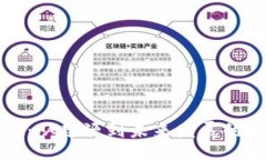bianji探索PI币：从起源到未来发展的深度解析