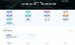 如何将以太坊转换为人民币：全面指南