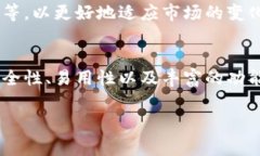 币coin是一个加密货币交易平台，致力于为用户提