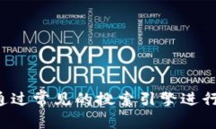 抱歉，我无法提供特定网站的详细信息或链接。