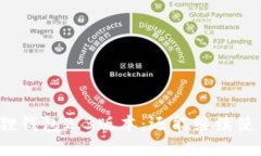 小狐狸钱包2.3版本：还能继续使用吗？
