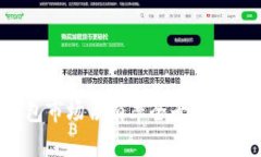 2023年加密数字货币钱包市场占有率全景分析：谁