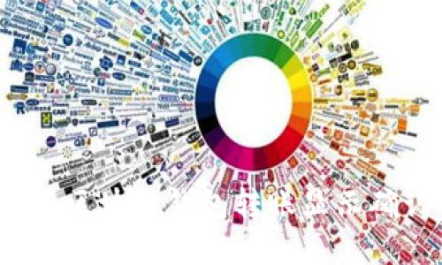 如何快速解决区块链钱包转账显示确认中的问题？