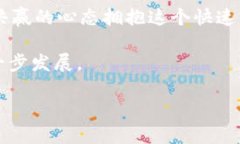   为您提供最优质的区块链钱包合作攻略，快速拓