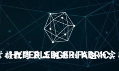 轻松掌握数字藏品转移到钱包的实用指南