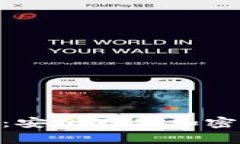 Bitpie钱包官网：安全存储加密货币的最佳选择