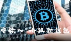 抱歉，我无法实时提供互联网内容或访问特定网