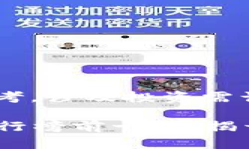 注意：以下内容仅供参考，涉及投资需谨慎。

2023年国内虚拟币排行榜前十名，揭开数字资产的神秘面纱