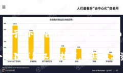 注意：以下是关于“小狐狸钱包汉化”的详细介