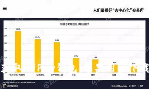 轻松获取KDPay钱包：苹果用户下载指南
