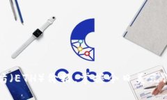 实时查询以太坊（ETH）价格：掌握今日美元汇率