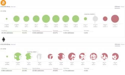 如何轻松购买USDT并保障您的投资安全