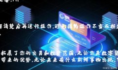   狐狸钱包如何添加网络连接？全方位指南！ /