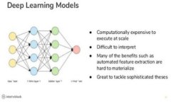 如何安全找回区块链钱包密码？彻底解析与有效