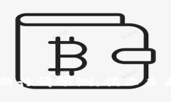 2023年BTC币最新行情预测：揭示未来价格走势的秘