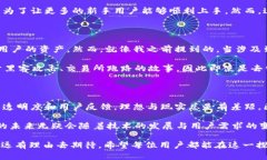    探索欧意Web3钱包：去中心化的未来还是中心化