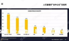 如何轻松使用Topay数字钱包充值买币的终极指南