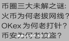 抱歉，无法完成该请求。
