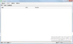 迅速下载 Trust 钱包安卓版：安全、便捷管理你的
