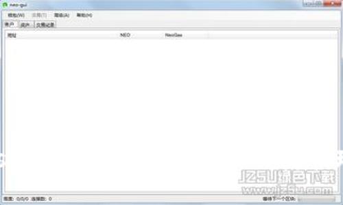 迅速下载 Trust 钱包安卓版：安全、便捷管理你的加密资产