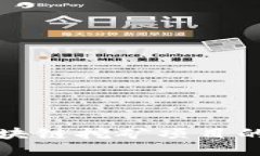 深入挖掘区块链挖矿项目的潜力与挑战