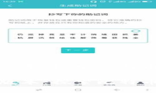 中本聪的旧版本：探索比特币最初的足迹

中本聪的旧版本：探索比特币最初的足迹