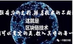 区块链的宠物革命：如何利用加密猫和数字钱包