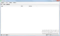 探索全球数字货币交易所：从新手到高手的全面