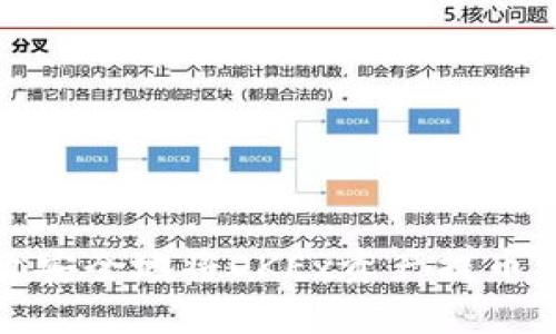 如何高效安全地将OKEx资产提币到冷钱包