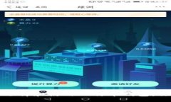 如何安全地选择和使用比特币钱包：你的终极指