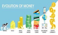 轻松掌握MetaMask代充技巧，让你的数字资产更安全