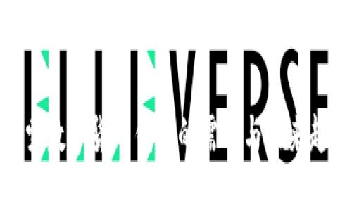 探索数字货币钱包的需求与未来趋势