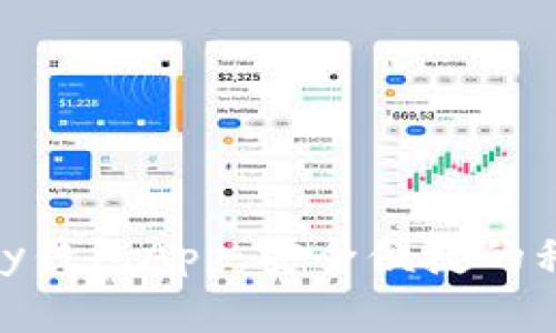 立即下载CGPay钱包App：安全便捷的移动支付新选择