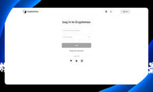 深入探索区块链游戏钱包的多种类型，选择最适合你的那一款