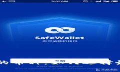 了解虚拟钱包地址对应的币种：如何选择最适合