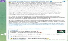 免费下载最新版本的小狐钱包App，轻松管理您的