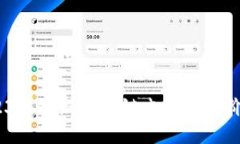 必看！2023年最新区块链电子钱包价格大揭秘