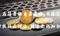 bianji小狐狸钱包是啥意思啊怎么用/bianji小狐狸钱