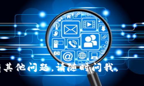 “Ethiopian” 这个词的发音为 /iːθiˈoʊpiən/，在中文中可以读作“伊索比亚”。如果你需要具体的音节划分，可以按照以下方式理解：

- 