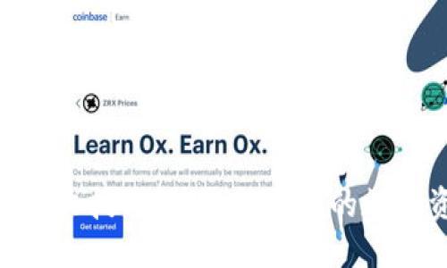 轻松掌握USDT代收技巧，快速提升你的数字资产管理能力！