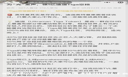 如何利用MetaMask实现币的开源，快速上手指南
