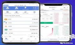 掌握区块链存储钱包：安全存储加密货币的终极