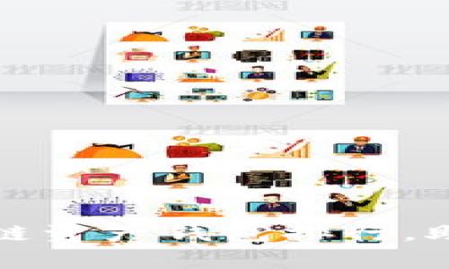 揭晓2023年最佳区块链资产钱包排行，助你安全管理数字财富！