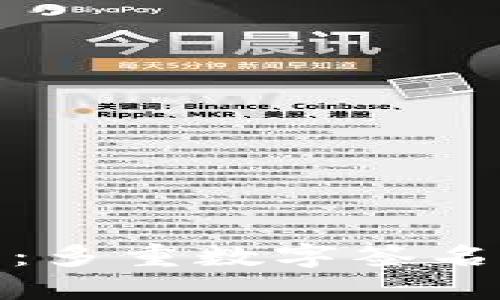 探索与理解：多重数字签名的应用场景