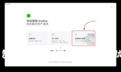 解密加密货币钱包：探索五种主要类型，助你安