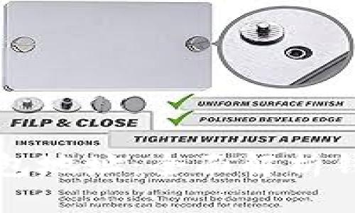 快速查找你的加密货币钱包地址：全面解析钱包地址查询系统官方网站