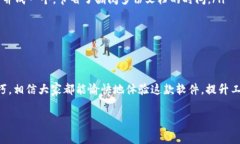 尽享免费版小狐狸官方最新版的畅快与乐趣，快